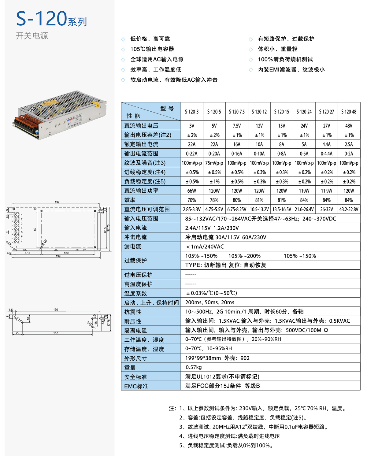 39.jpg